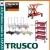 Import TRUSCO Grease Gun reasonable price and useful for your work Only used for the cartridge from Japan