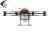 Import Tta M8a PRO Smart Flying Pesticide Agricultural Drone Sprayer from China