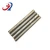 Import Tungsten Cemented Carbide Wolfram Tubes  Carbide Pipes from China