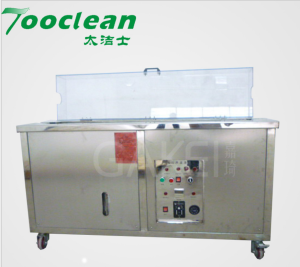 Ultrasonic Ceramic Anilox Roller  Cleaning machine With High Intelligentize