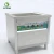 Import ultrasonic watch cleaning machine/ultrasonic cleaning equipment/engine parts ultrasonic cleaner from China