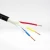 Import VDE Standard 3 Core 2.5mm2 061KV AC Power Cable from China