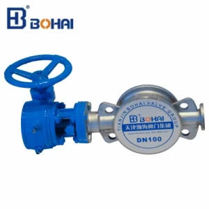 Wafer Metal-Seat Butterfly Valve