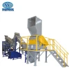Waste HDPE PP PE Film Screw Press Dryer Machine Price Plastic Recycle Washing Line
