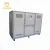 Import water cooling chiller / freezer water cooled Chiller water cooler spare parts from China