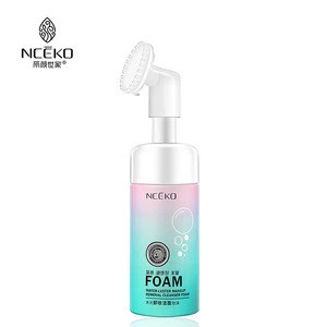 Water-Luster Makeup Removal Cleanser Foam Korean Face Cleanser with Face Cleansing Brush Face Wash for Oily Skin