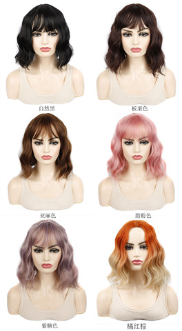 Cute wave head short wig YV42006 main image 1