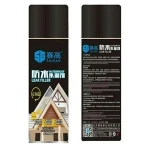 Waterproofing Leak Sealer Spray Rubber Stop Leaking Spray Paint