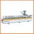Import WBF-PUR300 upvc profile roll pur hot melt laminating machine from China