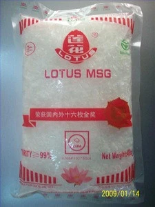 We provide OEM service and our products are customizable halal monosodium glutamate