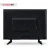 Import Weier Stock 15 Inch China LED TV SKD CKD without Replacement Screen from China