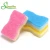 Import White cleaning scourer polyester scouring pad foam sponge from China