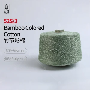 Wholesale 60% Polyester + 40% Viscose Dyed Bamboo Colored Cotton Blended Yarn