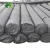 Import Wholesale Black Uv Resistant Fish Pond Liner HDPE Geomembrane from China