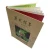 Import Wholesale Cheap Hard Cover Perfect Bound Book/Magazine/Cookbook/Catalog printing from China