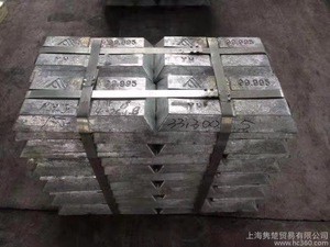 wholesale cheap price sale aluminum alloy ingot ADC12 High Purity 99.7% - Primary 99.99% Aluminum Ingot 6063