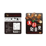 Wholesale Cheaper New Style Health Cashew Almond Walnut Pecan Macadamia Nut 300g Classic 5 Mixed Nuts