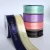 Import Wholesale Custom Satin Silk Ribbon with Logo Printed for Gift Packing Ribbon from China