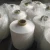 Import Wholesale filament 120/192f dty Polyester 100% polyester knitting yarn from China