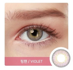 Wholesale Korean Natural 3 Colors Premium Eyes Contact Lenses Pair ISO13485 CE KGMP