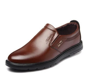 Buy Wholesale Low Price High Quality Genuine Leather Shoes Fashion British  Style Leather Loafer Shoes For Men from Yiwu Sunny Way Import And Export  Co., Ltd., China | Tradewheel.com