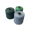 Wholesale new products blended merino possum wool yarn