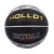 Import Wholesale Official Match Quality Size 7 Sports Pu Laminated Professional Basketball Ball for Training from China