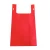 Import Wholesale Recyclable Customized Advertising Shopping Folding Hot Pressing Reusable Non Woven Fabric Vest Bag from China