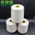 Import Wholesale Wool blend Silk Yarn recycled silk yarn with bulk from China