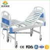 Widen double rocking and ABS bed structure portable multifunctional rotating 2 cranks manual hospital bed