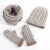 Import winter hats beanie with scarf set men hat beanie scarf and gloves set for man from China