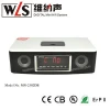 WLS TOP10 hot sound system with internal speaker and portable radio am fm usb sd