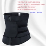 Women Custom Logo Adjustable Compression Belt Workout Slimming Tummy Neoprene Waist Trainer Shaping Waist