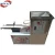 Import World popular multifunctional  snack extruder fried dough twist machine from China