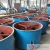 Import WST  Mining Equipment Mixing Agitator Tank Chemical Gold Leaching Barrel Agitation Barrel XB-1000 from China