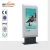 Import XunBao LCD advertising player for all advertising equipment full HD video download from China