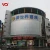 Import YD IP68 Outdoor LED Media Screen in Display /Billboard from China