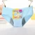 Import Young Girl Intimates Physiological Panties Menstrual Sanitary Period Leak Proof Modal Seamless Panty Underwear from China