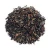 Import ZASHA Pure Ceylon Black Tea - BULK from Sri Lanka