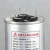 Import Zhiming ISO Factory Supply Single-Phase 3 Phase 50HZ 60HZ kvar Power Factor Power Capacitor from China