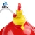 Import ZJKR KD635 automatic poultry chicken water drinker big plasson drinker chicken poultry cup drinker from China