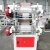 Import ZWE Heat Sealing And Cold Cutting Non Woven T Shirt Bag Making Machine from China