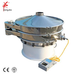 ZYC Ultrasonic fish powder sieving machine