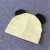 Import 0-24 Months Children Warm Animal Ear Cap Newborn Cotton Kids Infant Baby Slouch Ear Beanie Winter Hat from China