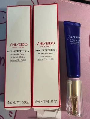 Shiseido Jade Violet Sculpting Eye Cream  15ml