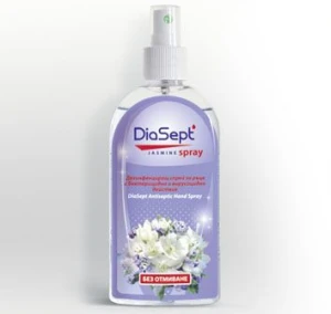 DiaSept Jasmine spray 220ml Antiseptic 99.9% efficient 84% alcohol