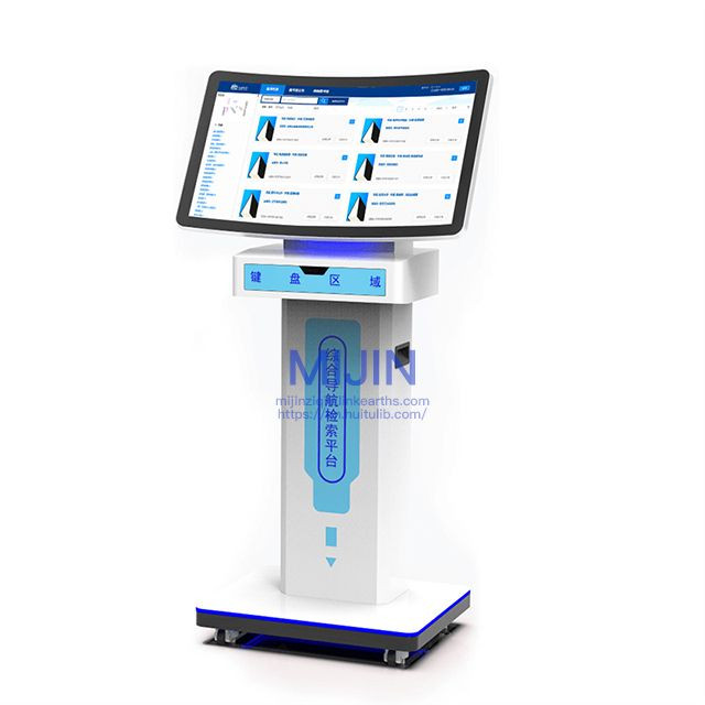 Buy Smart Library Self-service Inquiry Touch Screen For Patrons Book ...