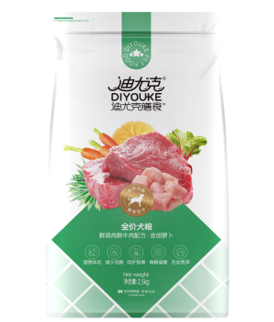 Huaxing Pet Food Diyouke Complete Dog Food Fresh Chicken And Fresh Beef Recipe With Carrots