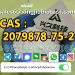Supply High Quality2-(2-Chlorophenyl)-2-nitrocyclohexanone CAS： 2079878-75-2