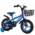 Import Wholesale price kid bike seat bicycle cycle for children 16 inch with manufacturer from China